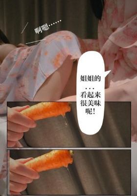 亚洲综合20p_普通话在线观看